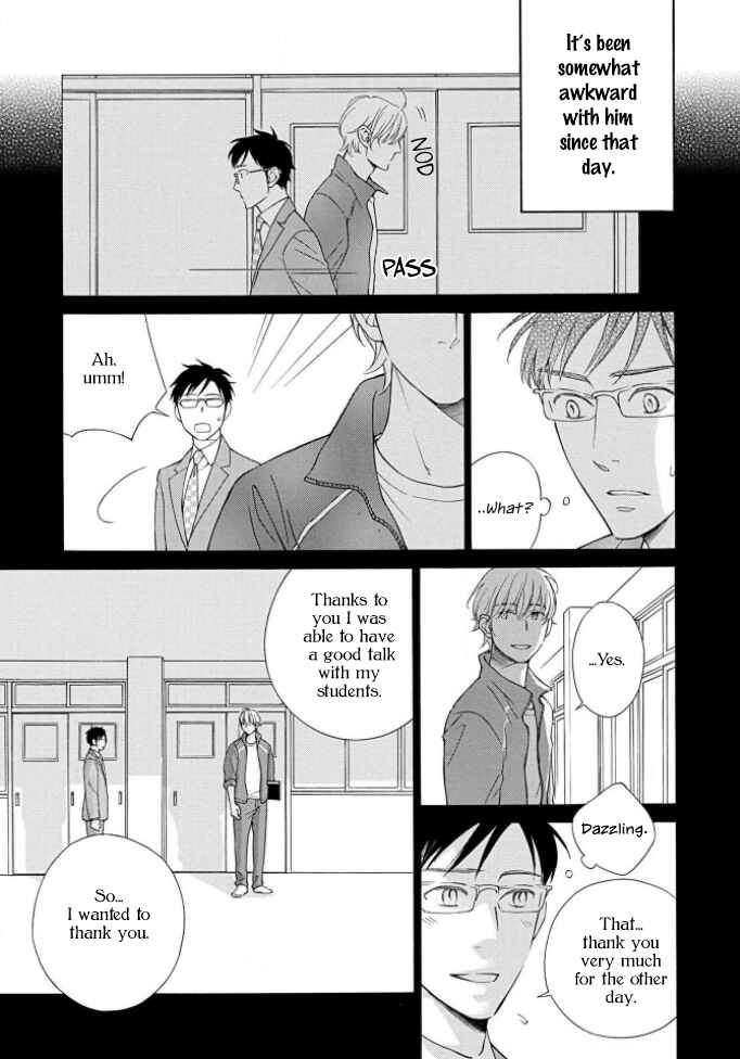 Page 7 Chapter 4 Shokuinshitsu no Himegoto