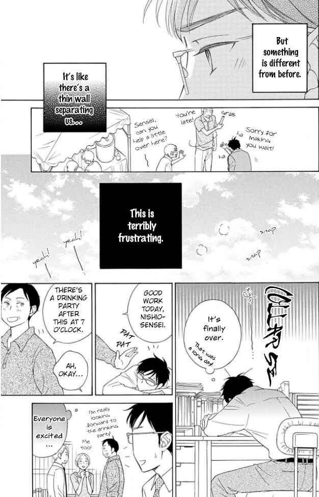 Page 9 Chapter 4 Shokuinshitsu no Himegoto