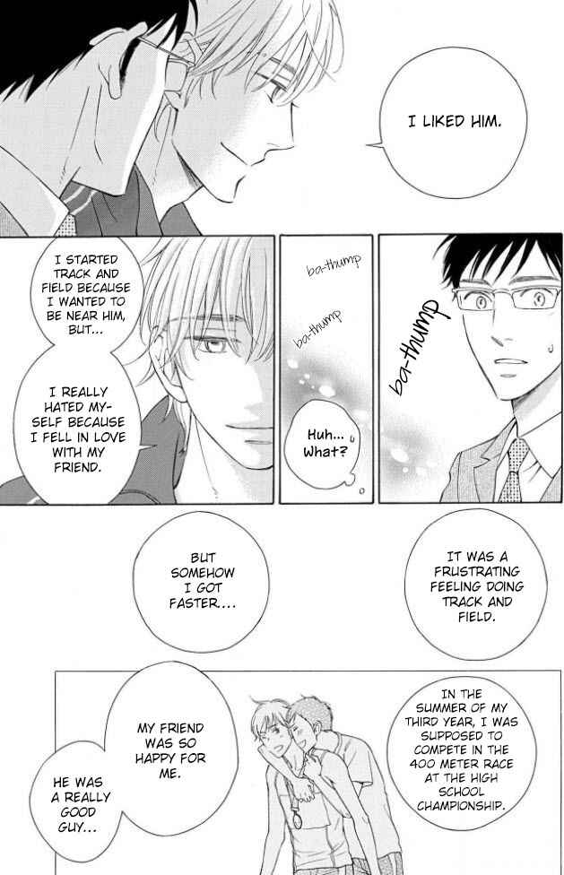 Page 26 Chapter 3 Shokuinshitsu no Himegoto