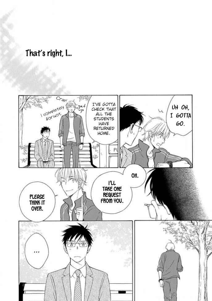 Page 30 Chapter 3 Shokuinshitsu no Himegoto