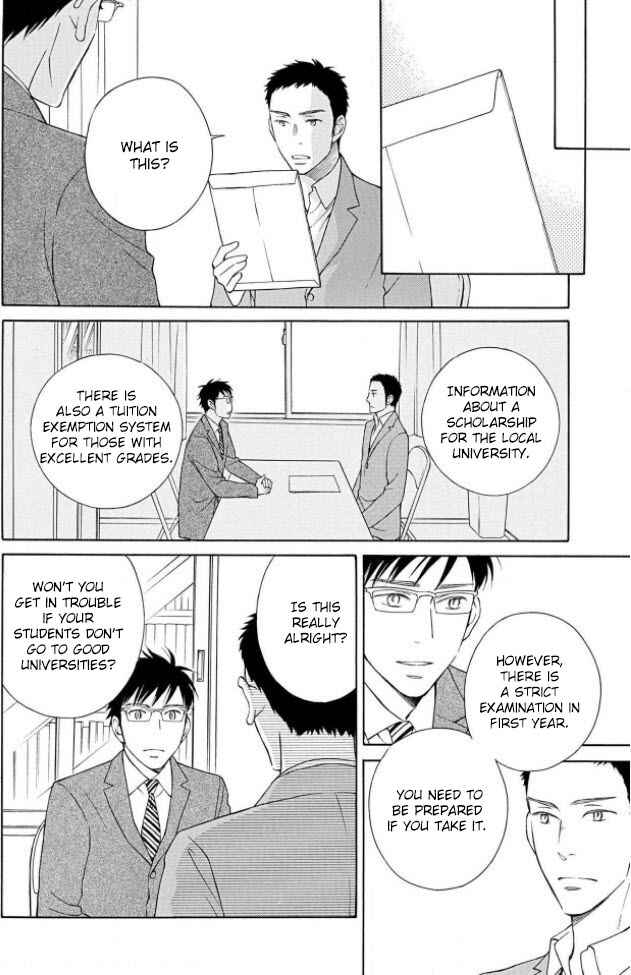 Page 31 Chapter 3 Shokuinshitsu no Himegoto