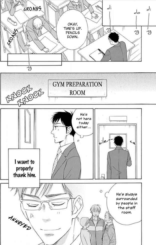 Page 35 Chapter 3 Shokuinshitsu no Himegoto