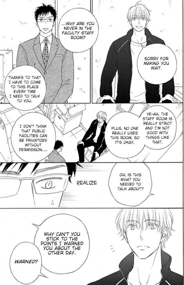 Page 10 Chapter 1 Shokuinshitsu no Himegoto
