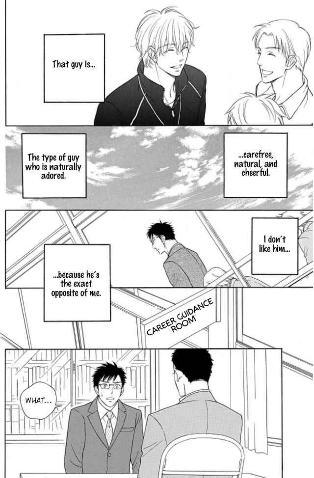 Page 17 Chapter 1 Shokuinshitsu no Himegoto