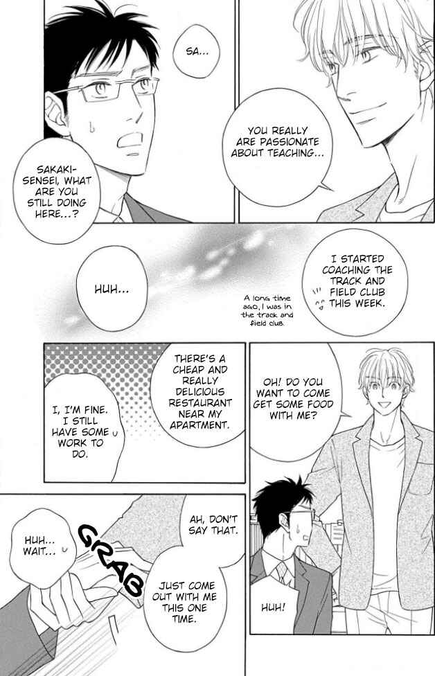 Page 20 Chapter 1 Shokuinshitsu no Himegoto
