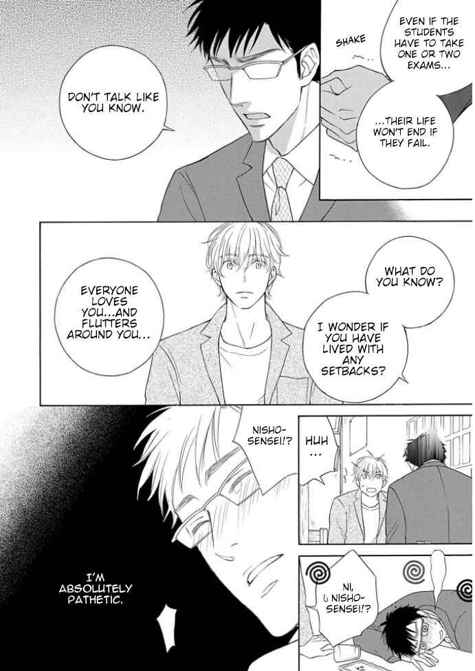 Page 25 Chapter 1 Shokuinshitsu no Himegoto