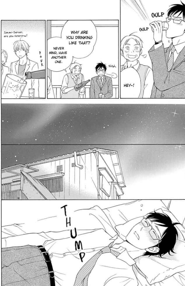 Page 10 Chapter 5 Shokuinshitsu no Himegoto