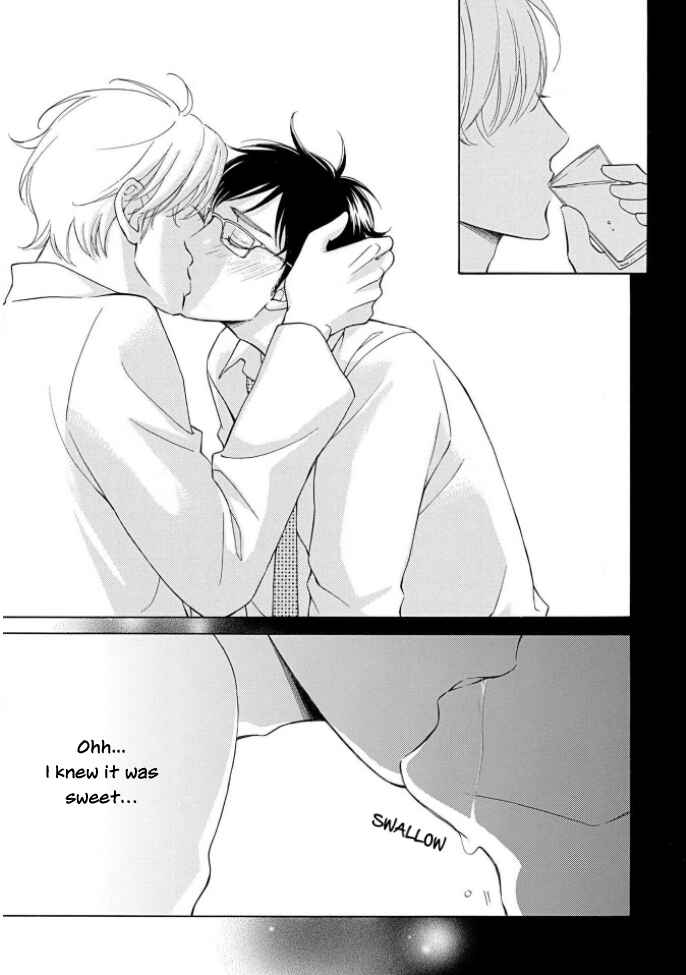 Page 18 Chapter 5 Shokuinshitsu no Himegoto