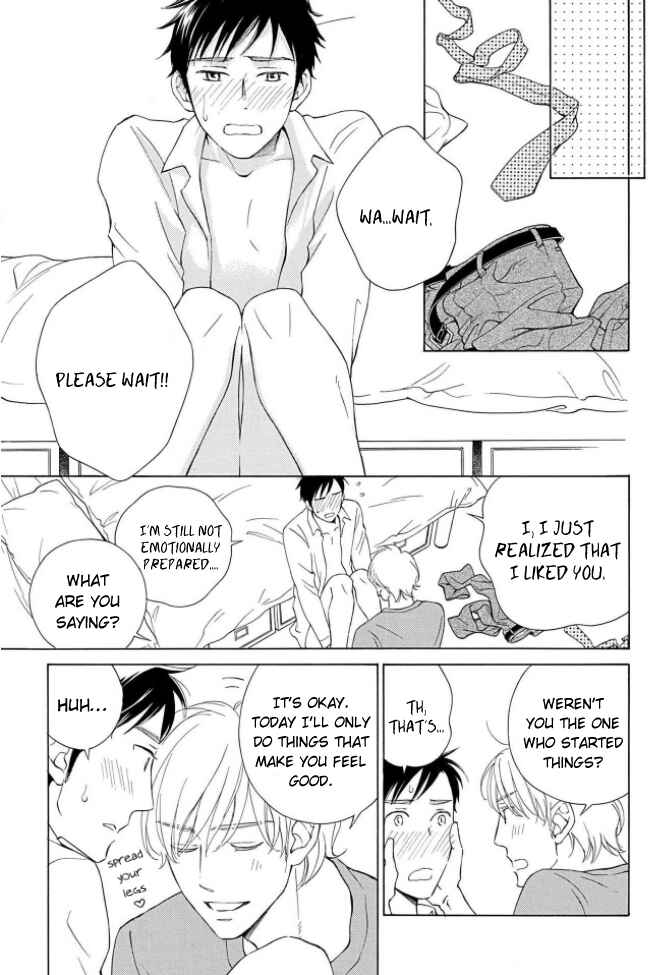 Page 22 Chapter 5 Shokuinshitsu no Himegoto