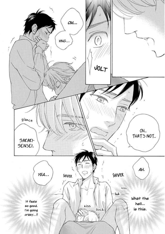 Page 23 Chapter 5 Shokuinshitsu no Himegoto