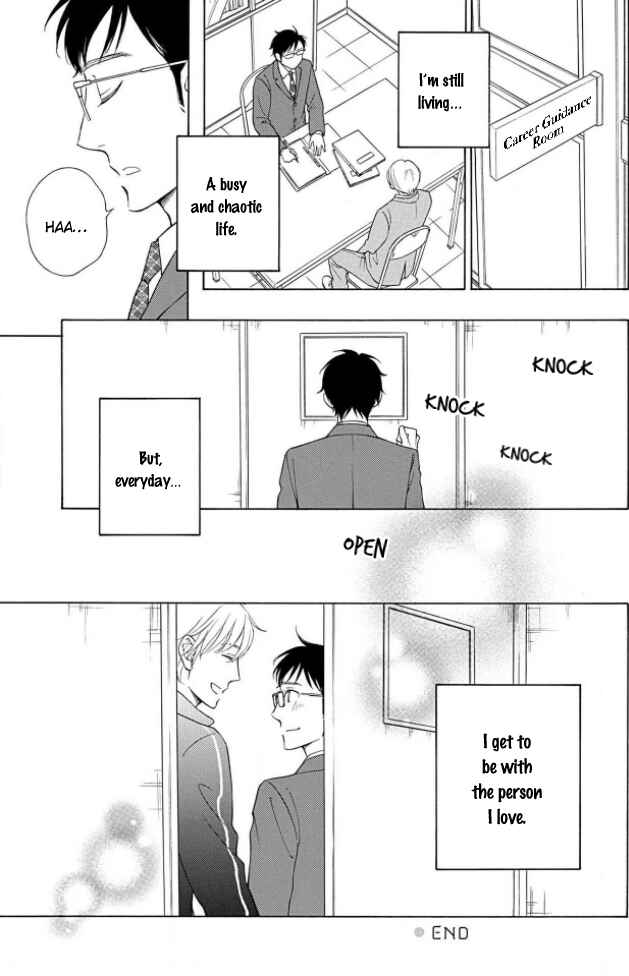 Page 29 Chapter 5 Shokuinshitsu no Himegoto