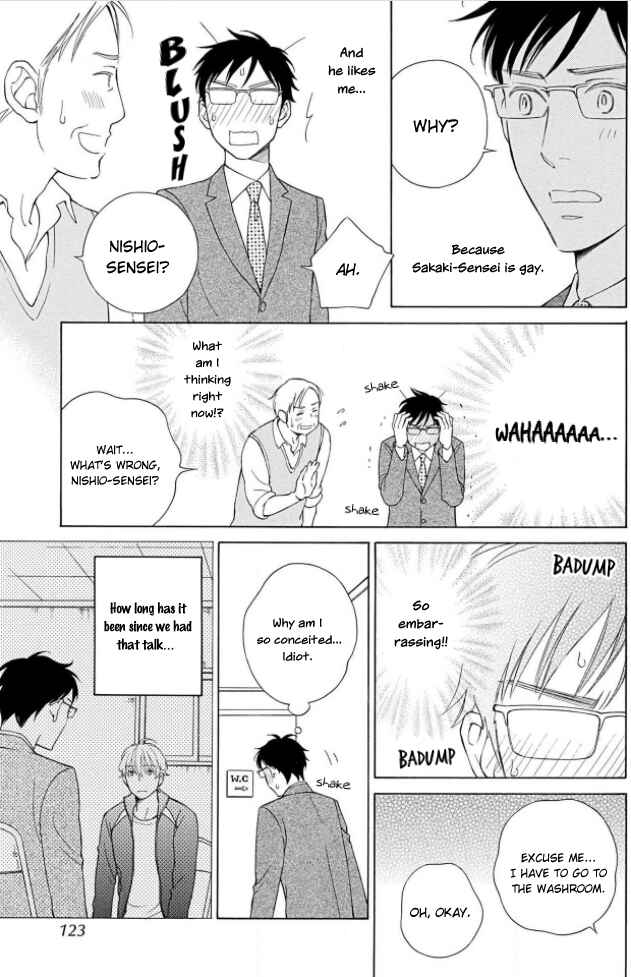 Page 6 Chapter 5 Shokuinshitsu no Himegoto