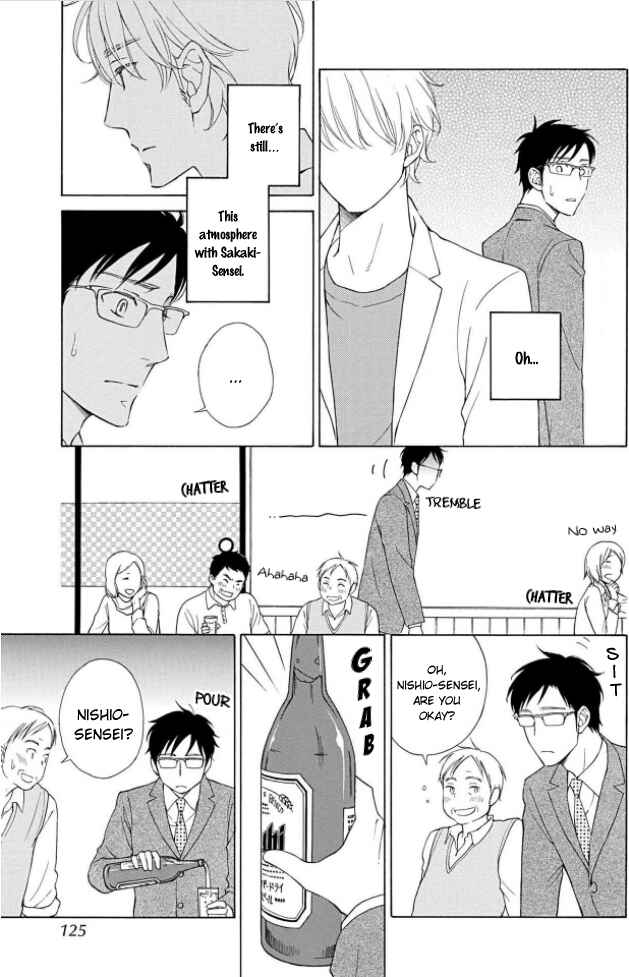 Page 8 Chapter 5 Shokuinshitsu no Himegoto
