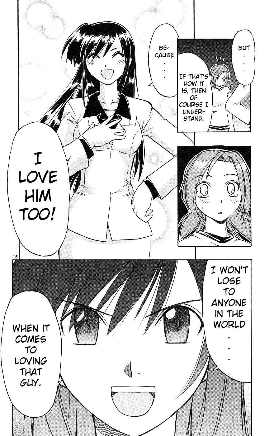 Page 17 Chapter 19 Love and Collage