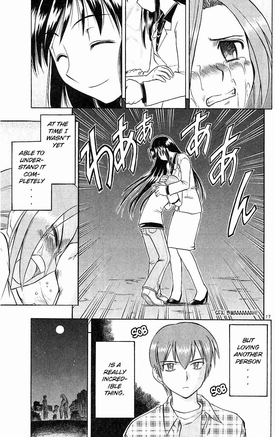 Page 18 Chapter 19 Love and Collage