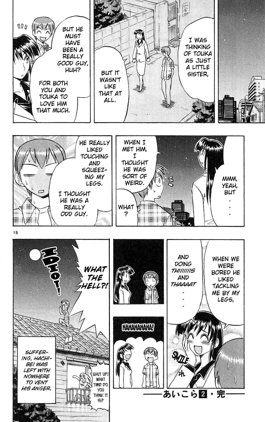 Page 19 Chapter 19 Love and Collage