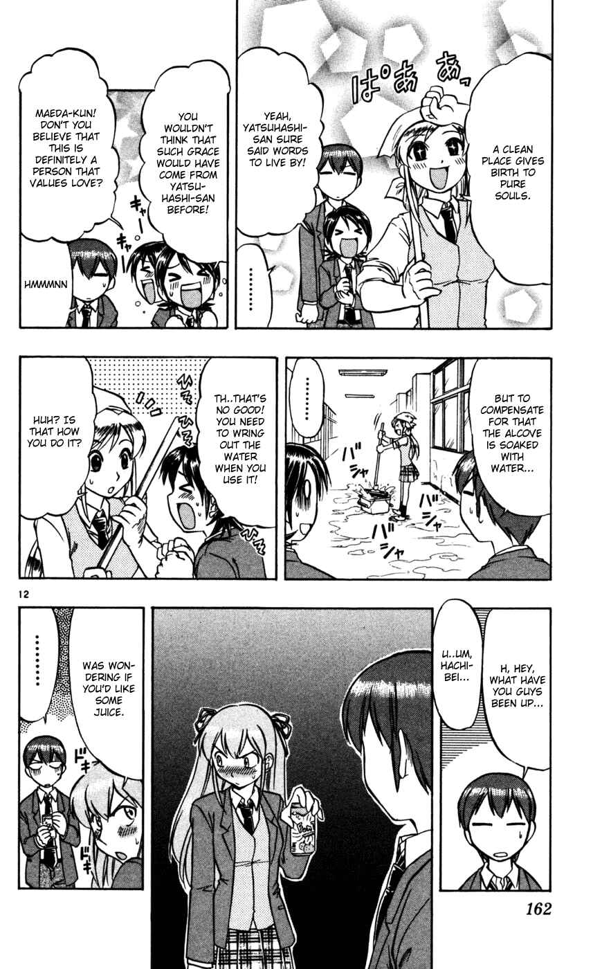 Page 13 Chapter 69 Love and Collage