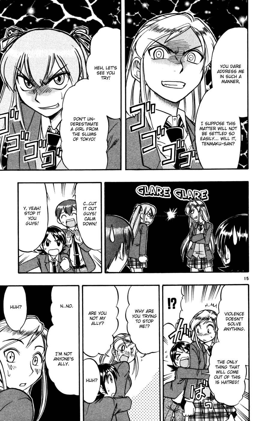 Page 16 Chapter 69 Love and Collage