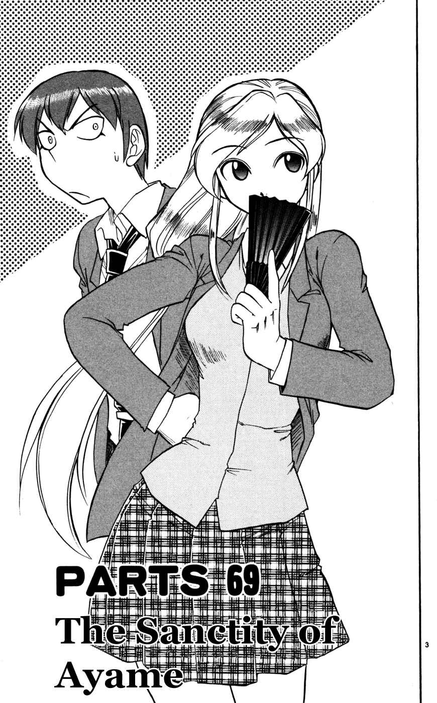 Page 4 Chapter 69 Love and Collage