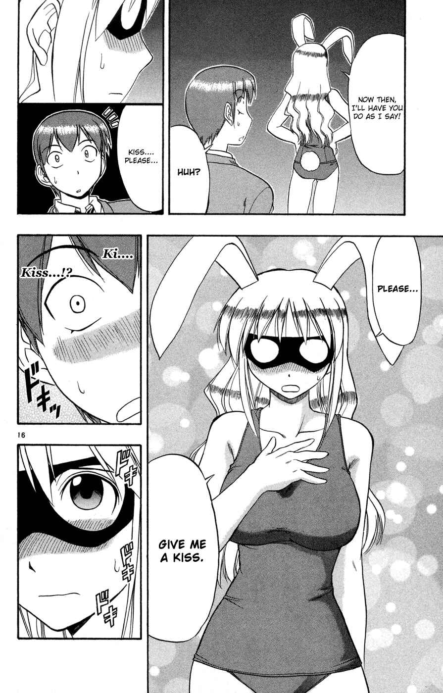 Page 17 Chapter 77 Love and Collage