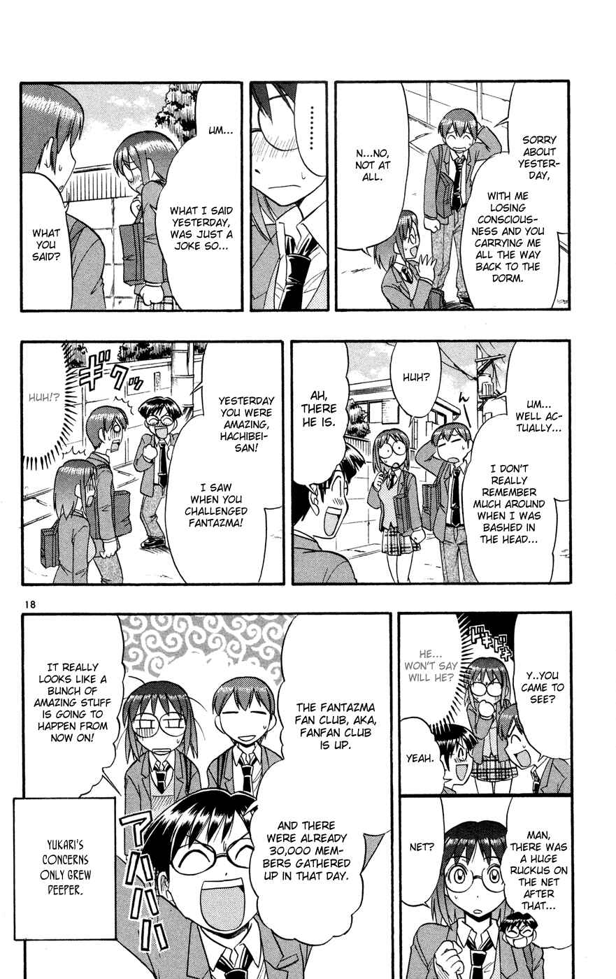 Page 19 Chapter 77 Love and Collage