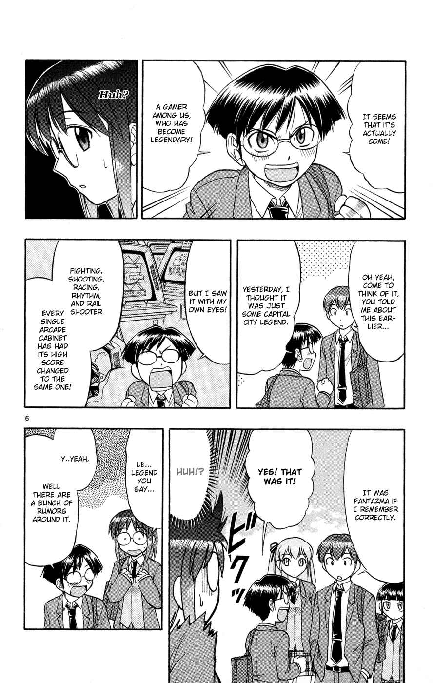 Page 7 Chapter 77 Love and Collage