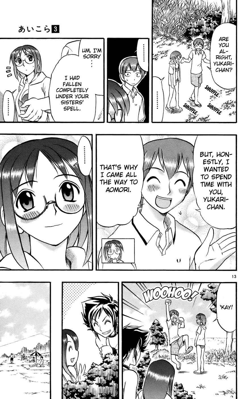 Page 14 Chapter 28 Love and Collage