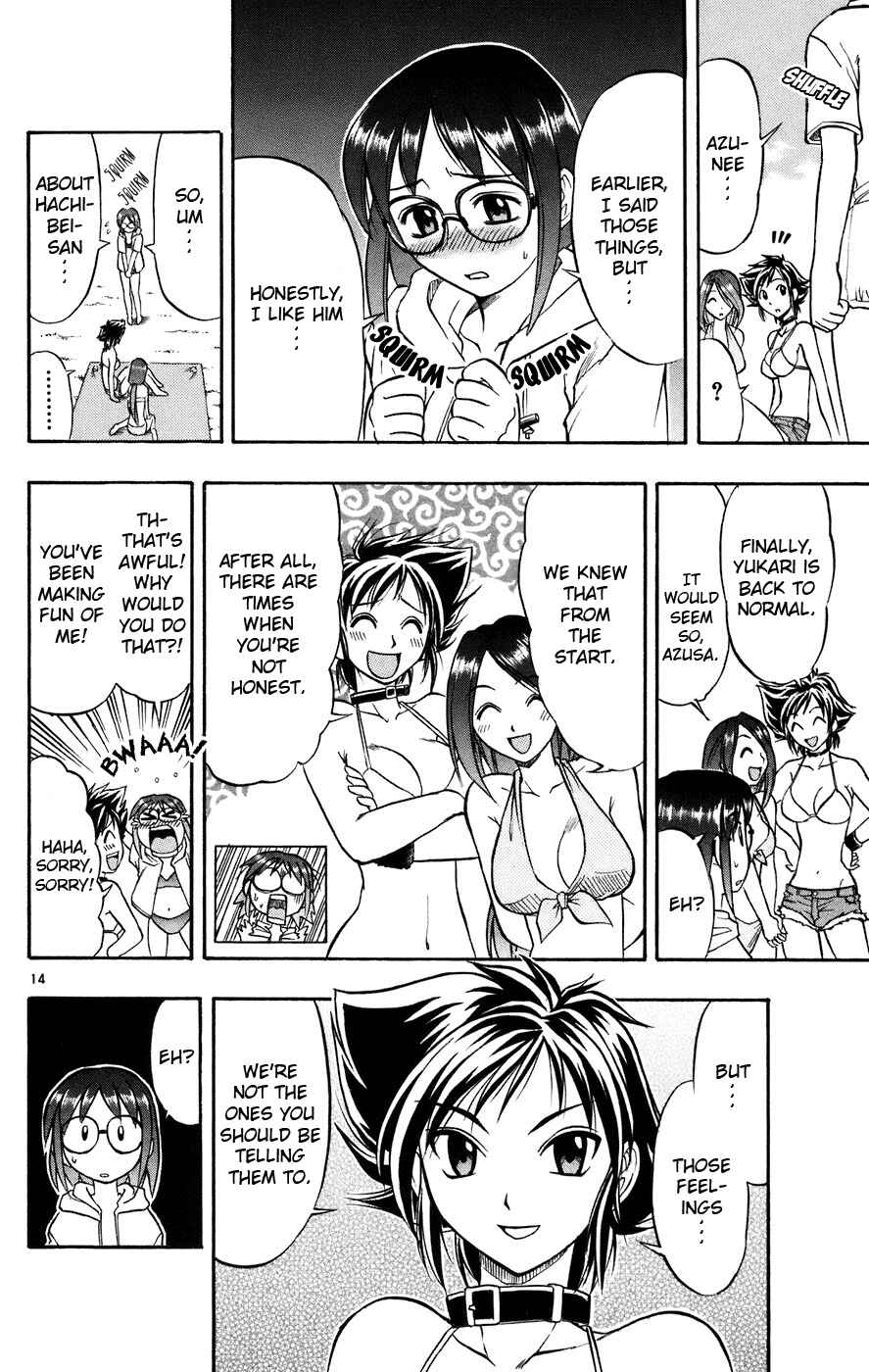 Page 15 Chapter 28 Love and Collage