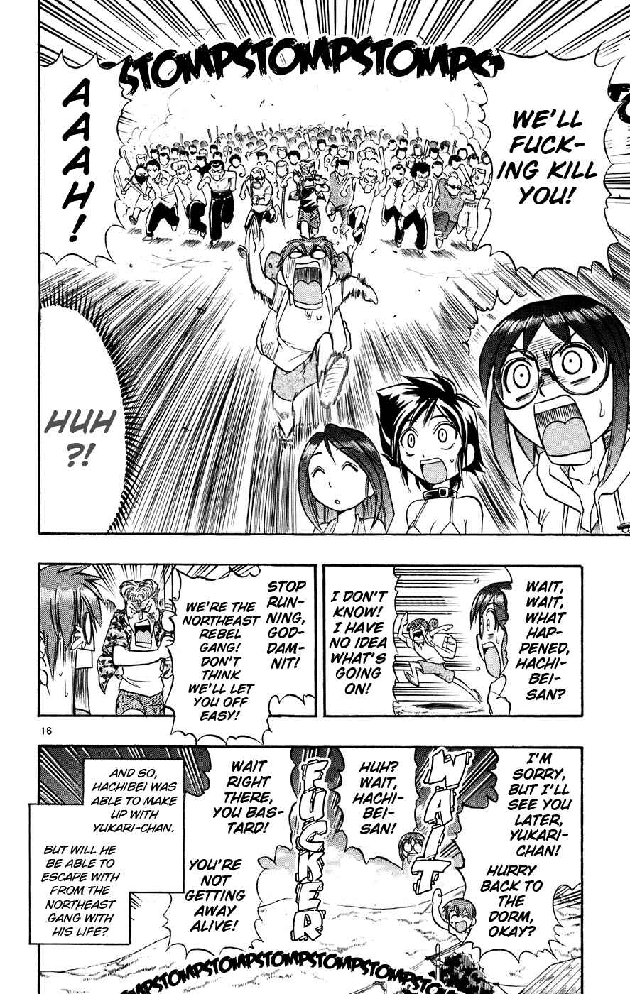 Page 17 Chapter 28 Love and Collage