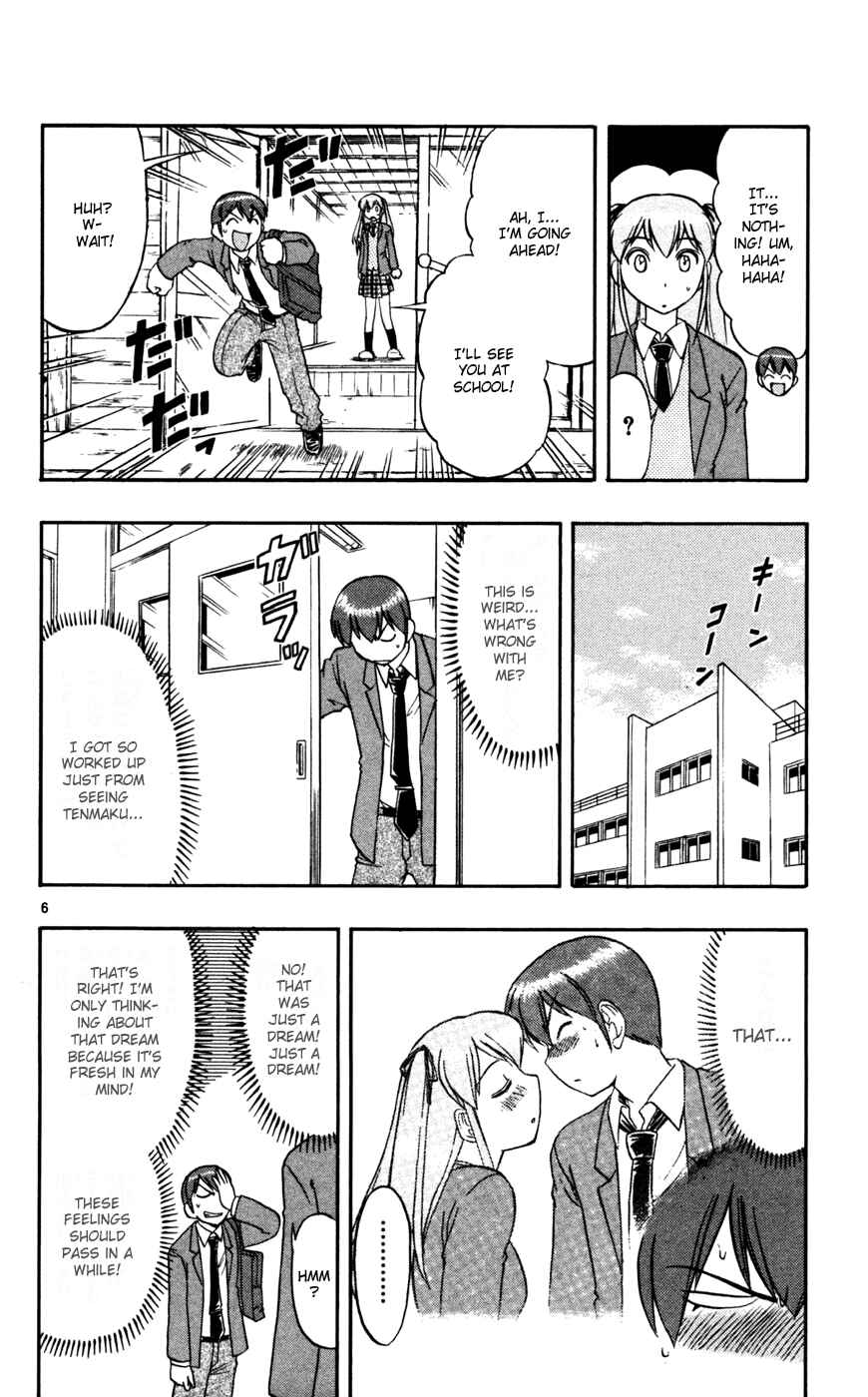 Page 15 Chapter 61 Love and Collage