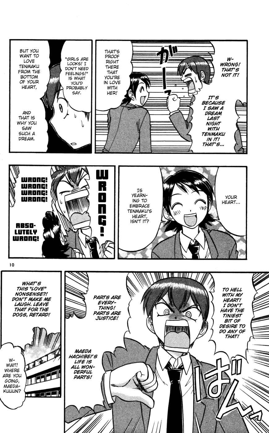 Page 19 Chapter 61 Love and Collage