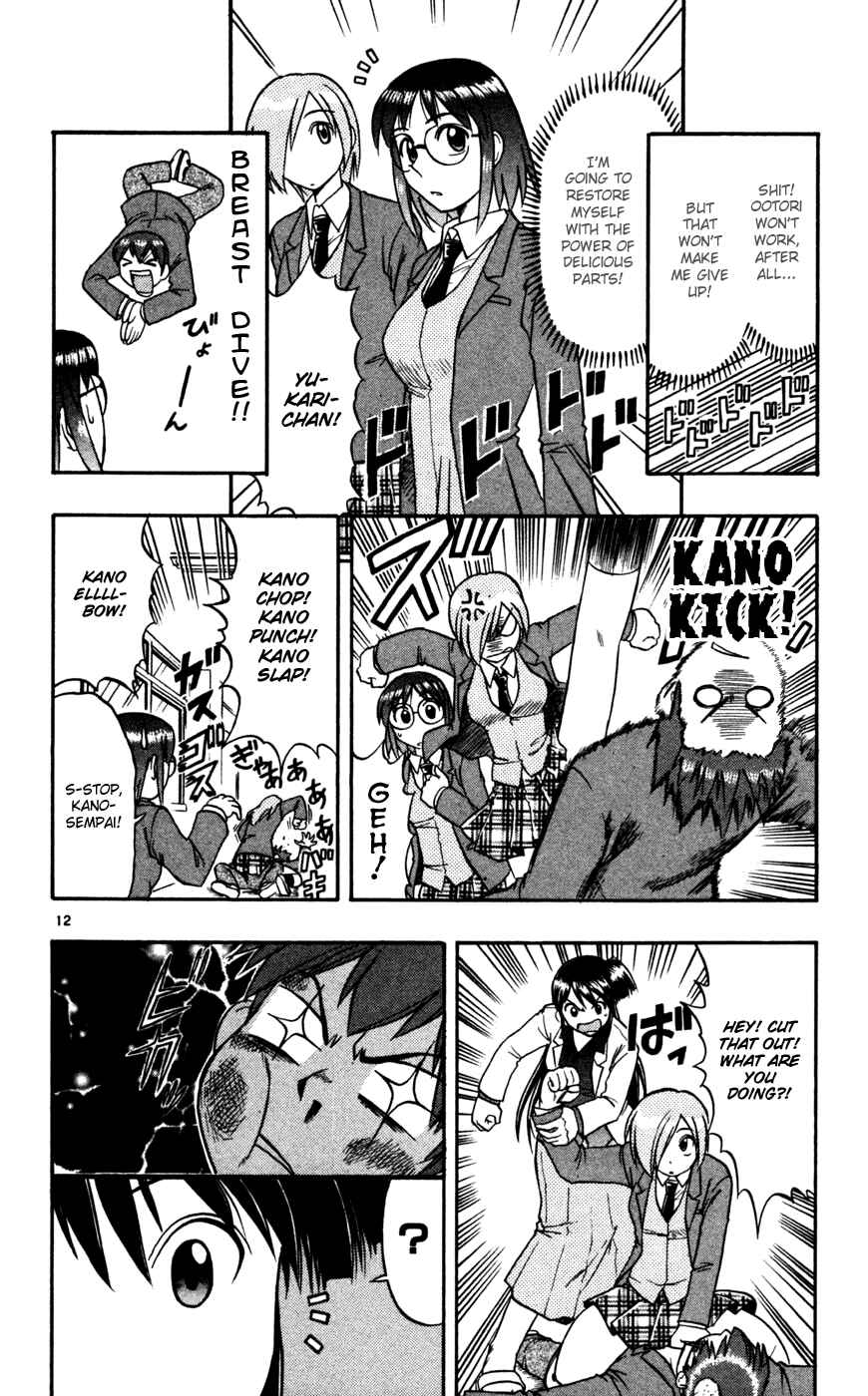 Page 21 Chapter 61 Love and Collage