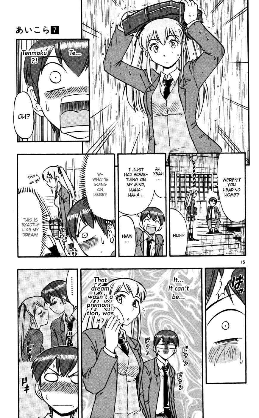 Page 24 Chapter 61 Love and Collage