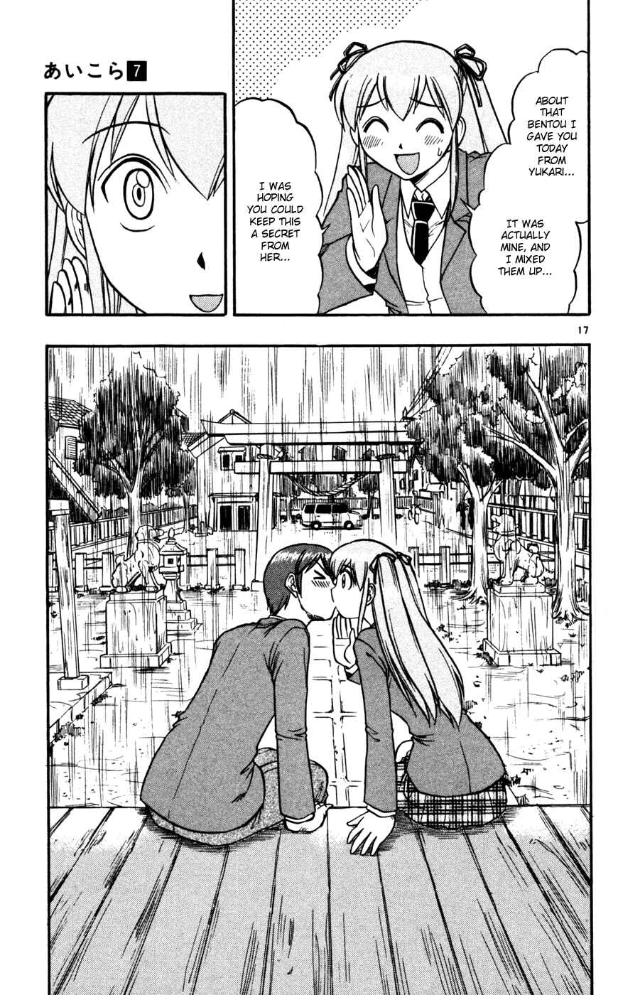 Page 26 Chapter 61 Love and Collage