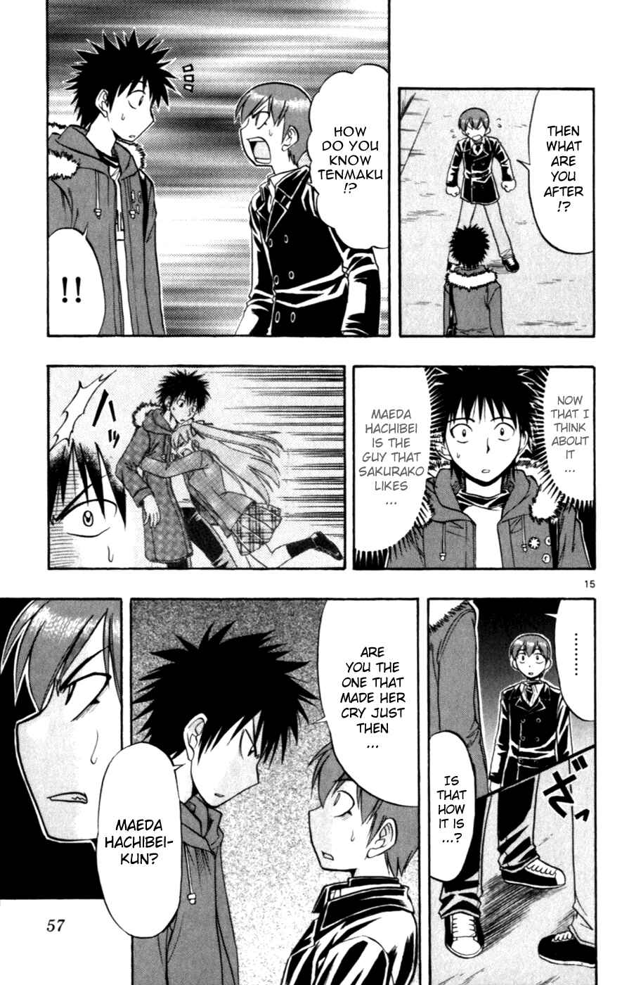 Page 15 Chapter 113 Love and Collage