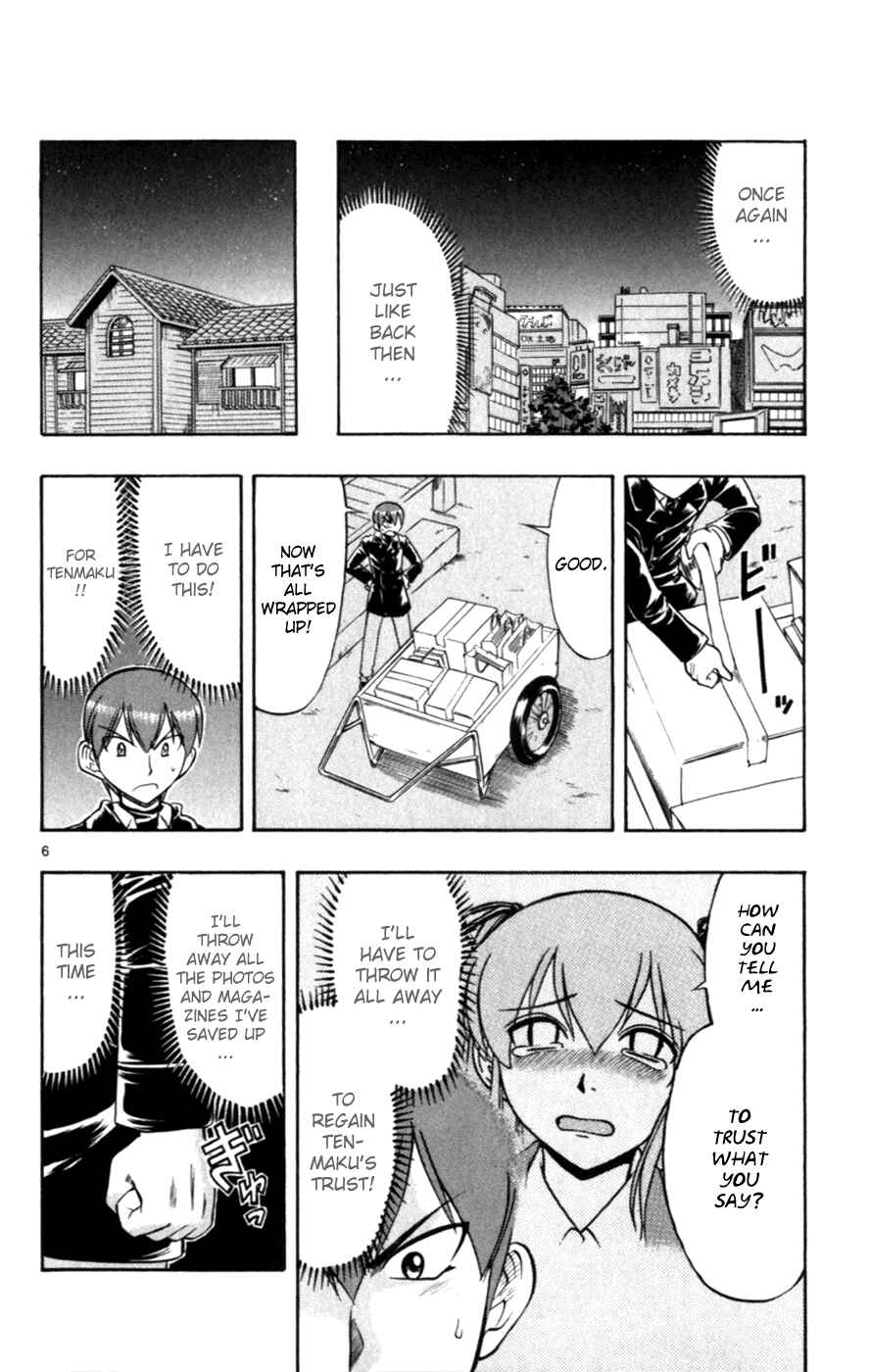 Page 6 Chapter 113 Love and Collage