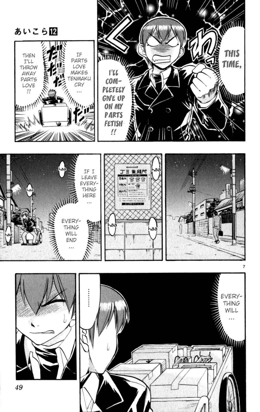 Page 7 Chapter 113 Love and Collage
