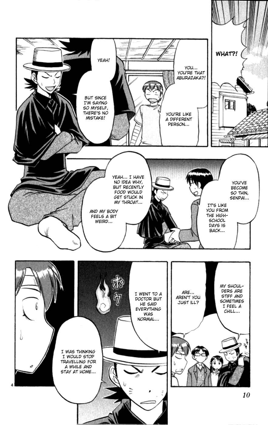 Page 12 Chapter 91 Love and Collage