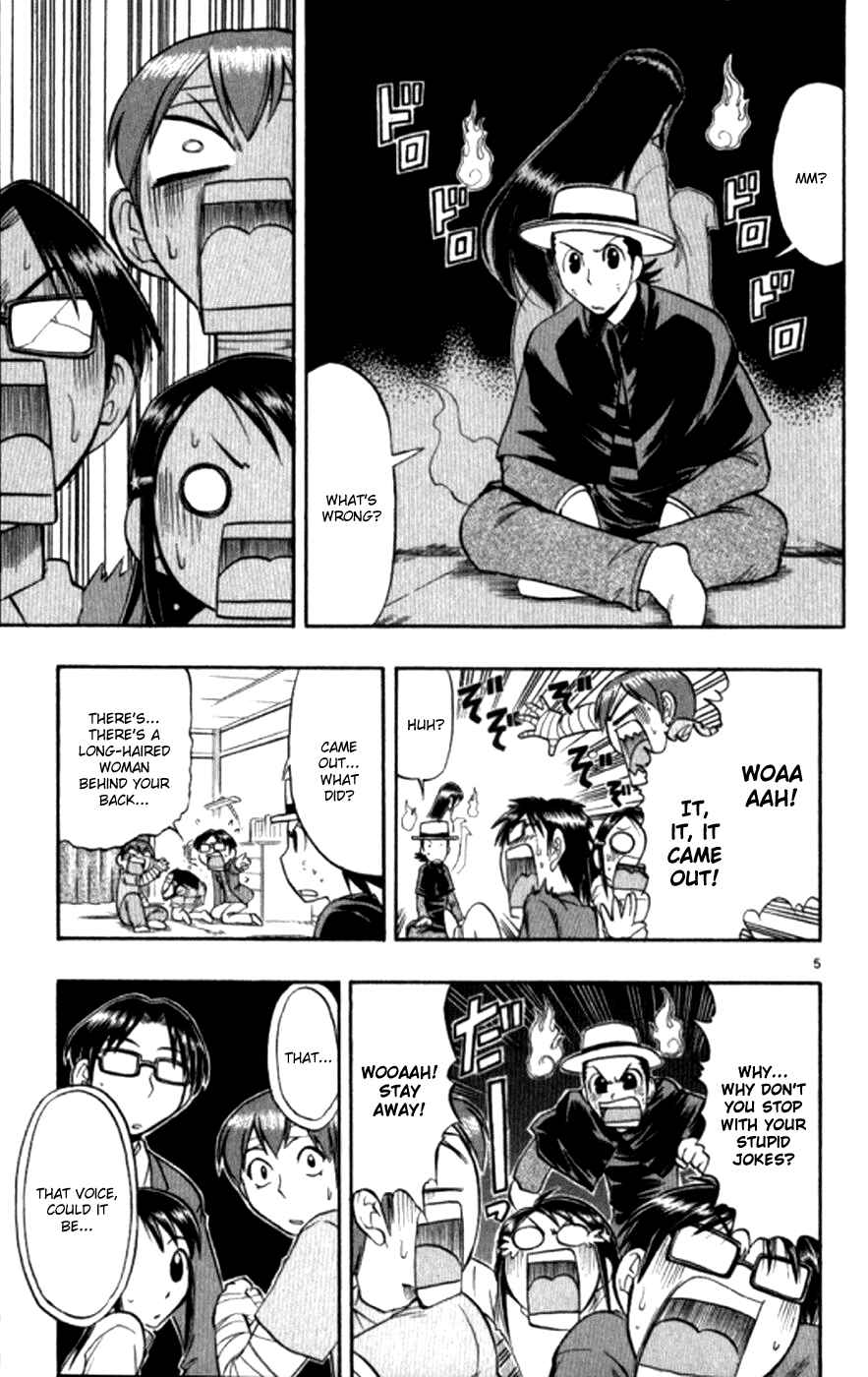 Page 13 Chapter 91 Love and Collage