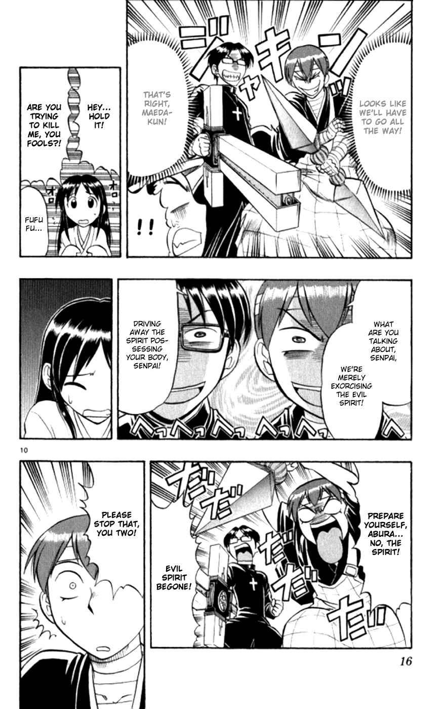 Page 18 Chapter 91 Love and Collage