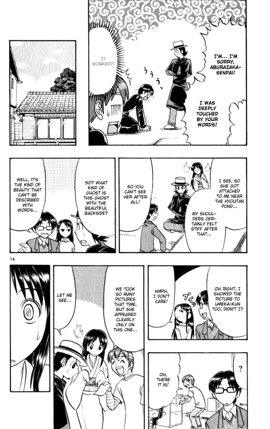 Page 22 Chapter 91 Love and Collage