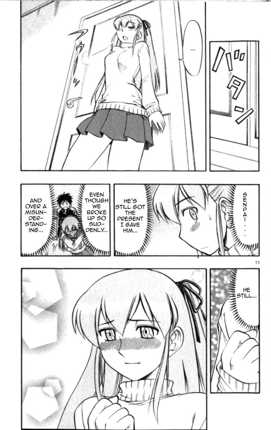 Page 12 Chapter 100 Love and Collage