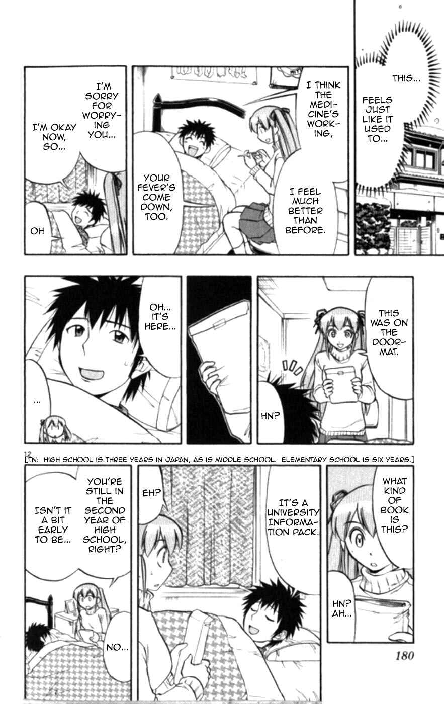 Page 13 Chapter 100 Love and Collage