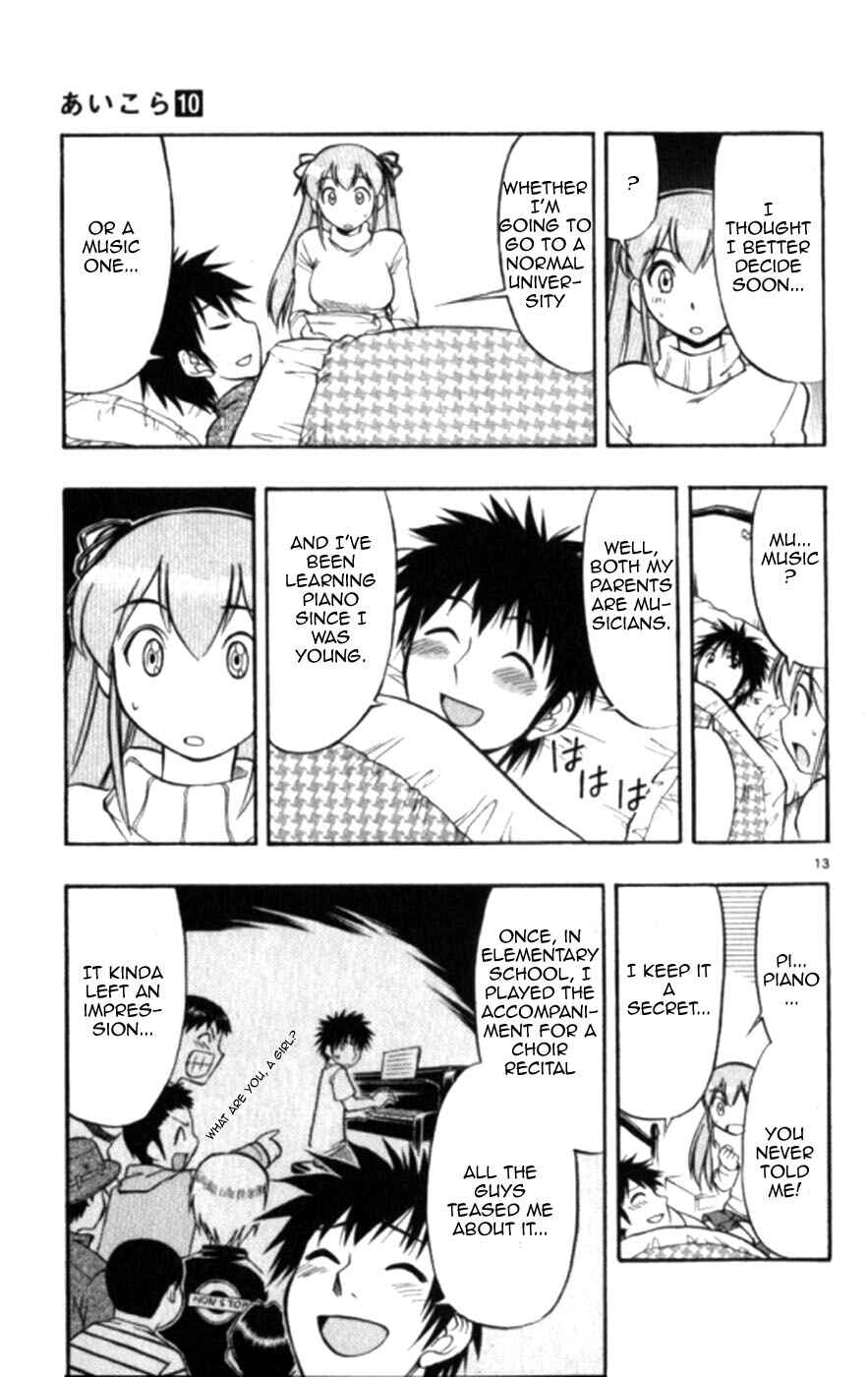 Page 14 Chapter 100 Love and Collage