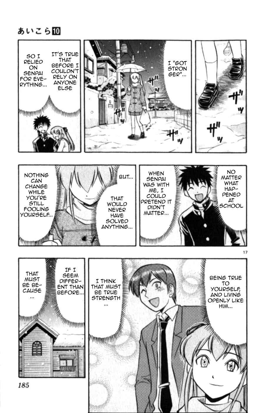Page 18 Chapter 100 Love and Collage