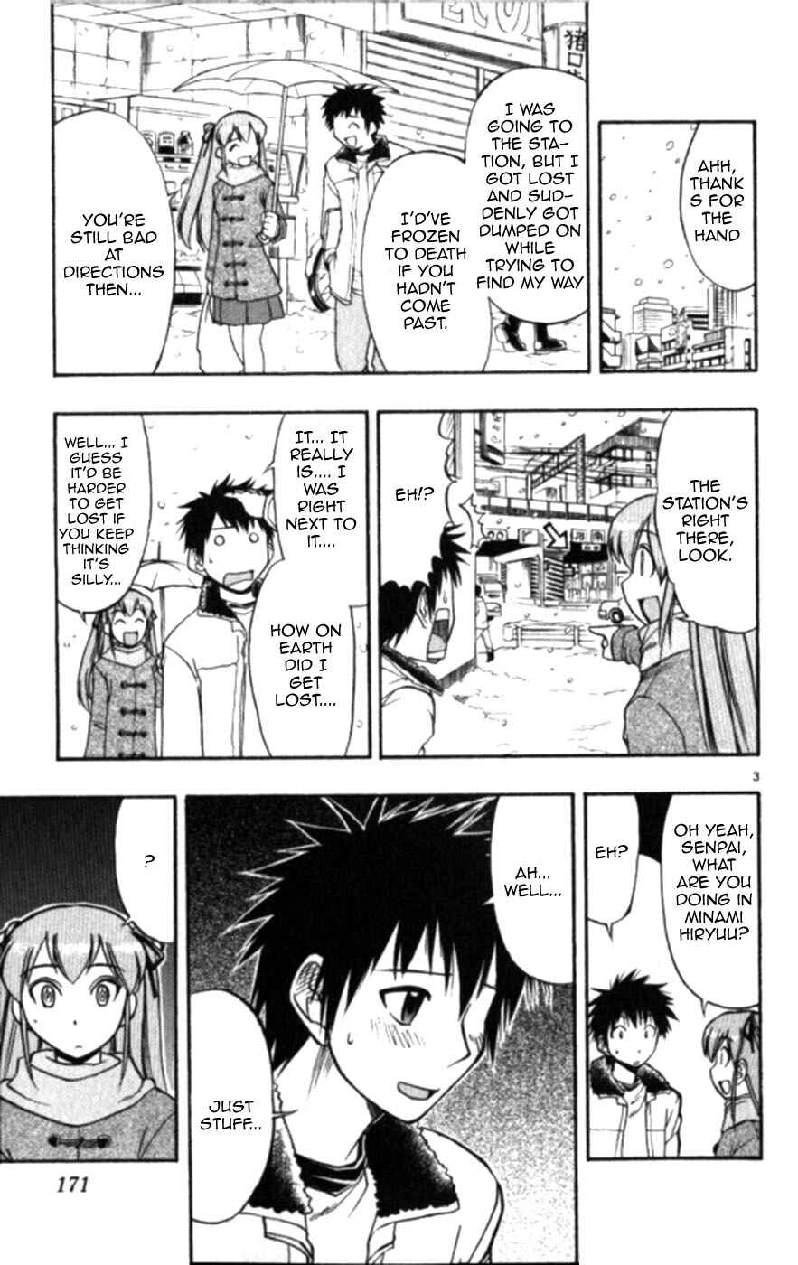 Page 4 Chapter 100 Love and Collage