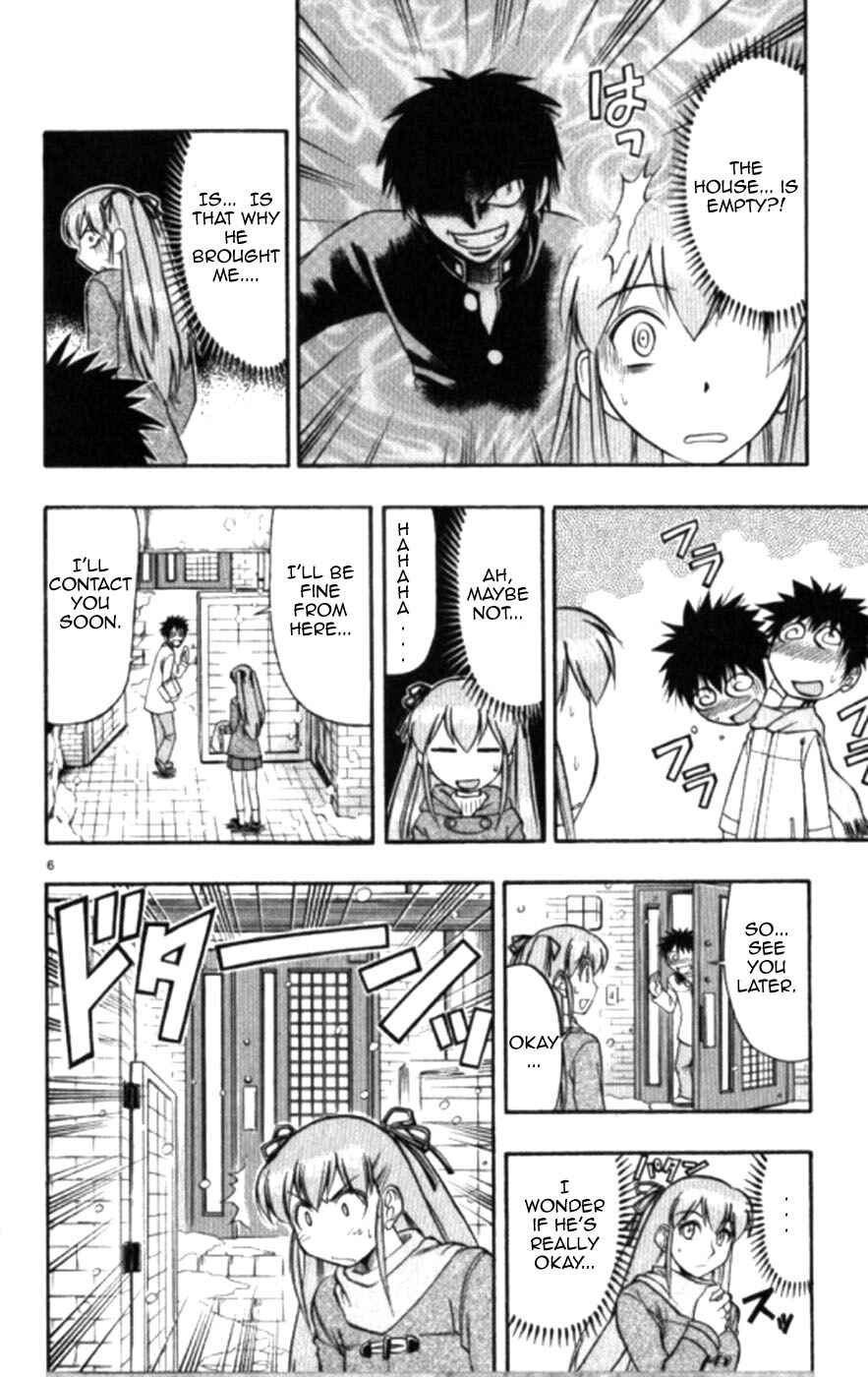 Page 7 Chapter 100 Love and Collage