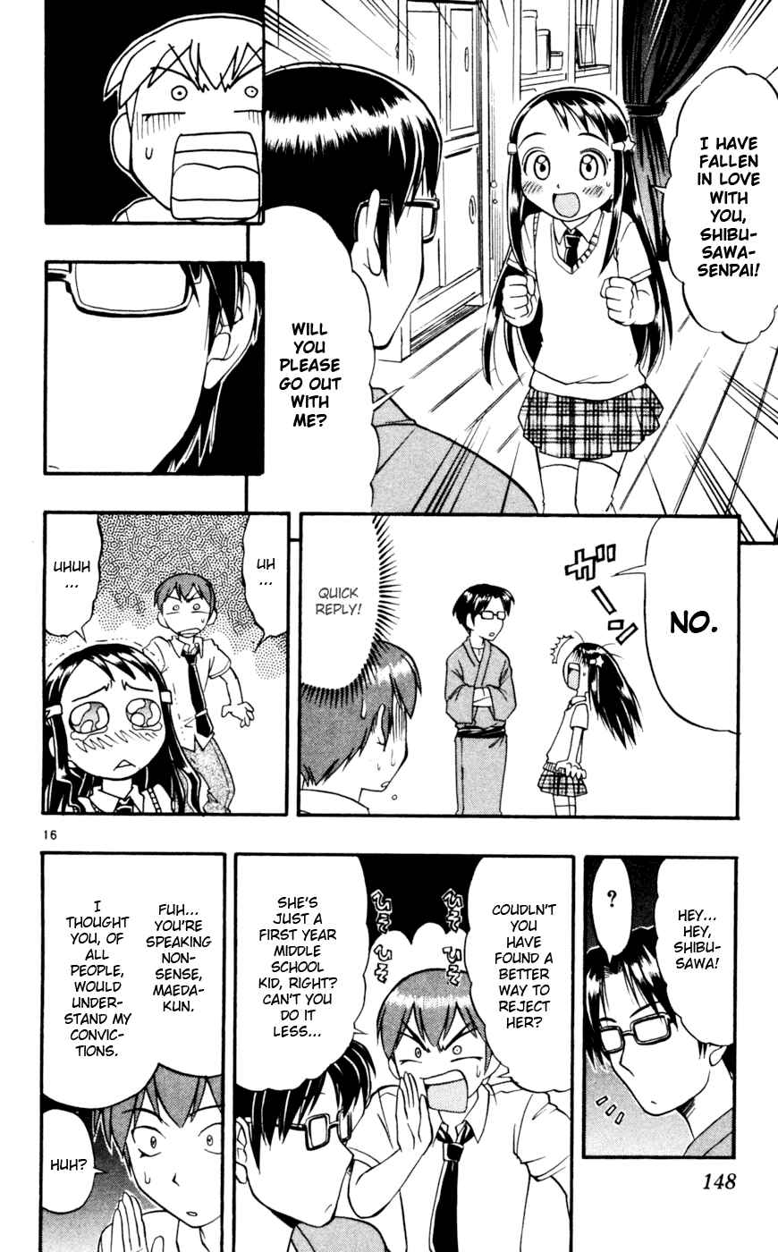 Page 17 Chapter 48 Love and Collage