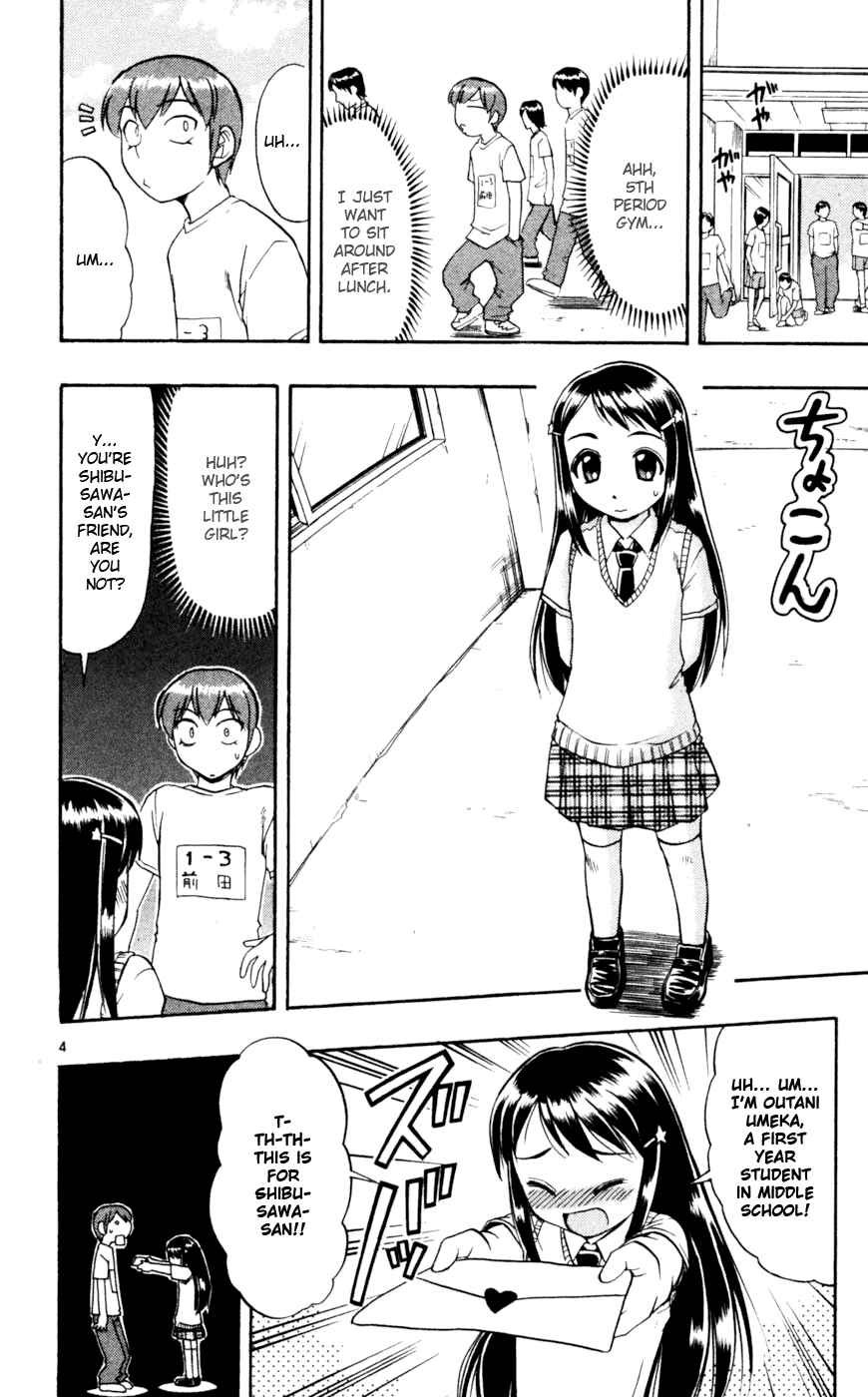 Page 5 Chapter 48 Love and Collage