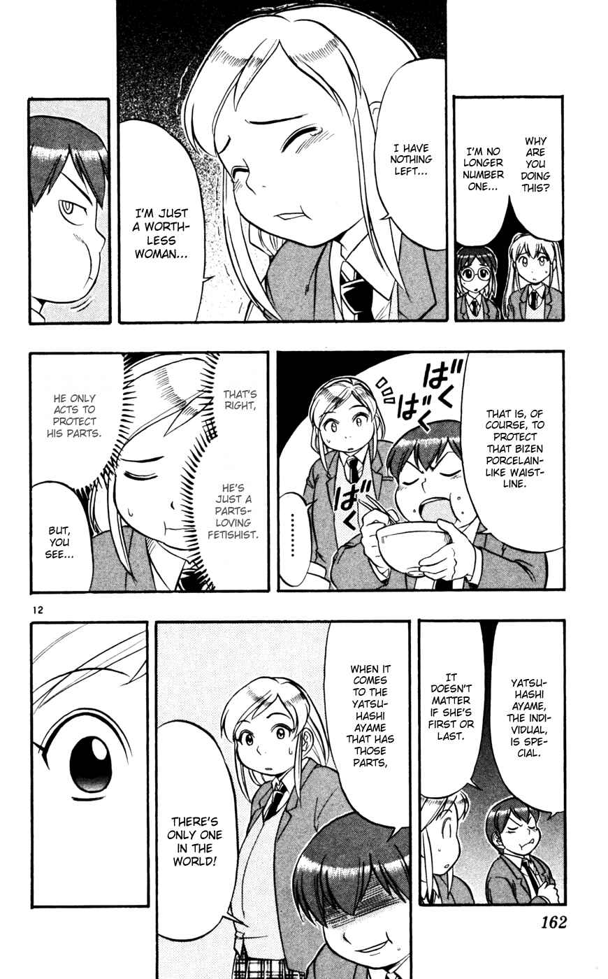 Page 13 Chapter 59 Love and Collage